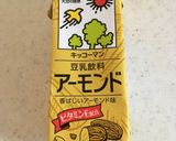 おからクッキー作り方2写真