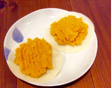 餃子の皮でかぼちゃの簡単パイ作り方2写真