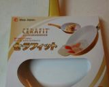カフェ朝食風（血管ダイエット食855）作り方1写真