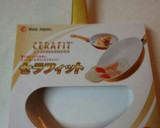 カフェ朝食風（血管ダイエット食855）作り方1写真
