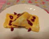 卵焼きコロッケつつみ作り方4写真