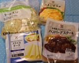 コンビニ食材でわんぱくサンド作り方1写真