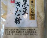 牛乳砂糖不使用！離乳食ホットケーキ作り方7写真