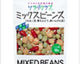 簡単ヘルシー♪豆サラダ作り方1写真