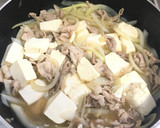 めんつゆで簡単☆肉豆腐の卵とじ☆作り方5写真