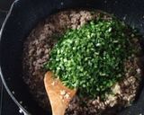 肉味噌作り方5写真