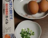 焼き物専科ホイルで、油なしの卵焼きを作り方1写真