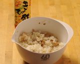 きび酢入りオイルおにぎり作り方2写真