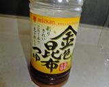 ❁市販のつゆでピリ辛めんつゆ❁作り方3写真