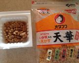 天かすと納豆のトースト作り方1写真
