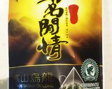 ダイエットの味方！！ウーロン茶で★甘酒★作り方1写真