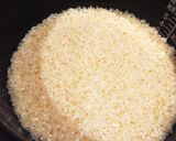 ダイエットの味方！！ウーロン茶で★甘酒★作り方5写真