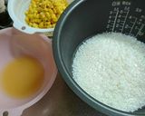 いつでも美味しいコーンのご飯♪作り方3写真