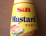 簡単♥お野菜ゆでたなら♥マスタード醤油作り方1写真