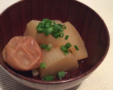 【煮汁リメイク】大根の煮物～梅風味作り方3写真
