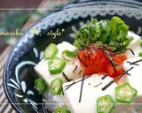 豆乳冷やし出汁茶漬け丼＊豆腐＆明太＆長芋作り方3写真