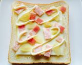 バジル&ベーコンのチーズトースト♪作り方1写真