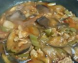 なすび と ピーマンの 夏カレー作り方14写真