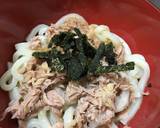 レンジでズボラ飯☆彡.簡単ツナポンうどん作り方4写真