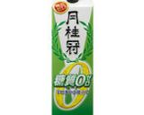 糖質制限！ブリ照り作り方5写真