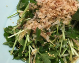 ちょいと一品★三つ葉と茗荷＆大根のサラダ作り方5写真