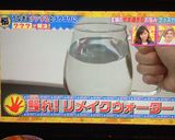 土用の丑の日！芸能人も驚くうなぎの温め方作り方13写真