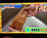 土用の丑の日！芸能人も驚くうなぎの温め方作り方14写真