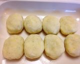 鰻コロッケ作り方4写真