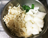 ニラとエノキと玉ねぎの野菜チヂミ作り方1写真