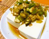 簡単☆夏野菜で山形のだし作り方9写真