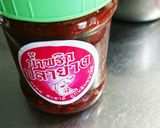 タイ★お手軽カオマンガイ★炊飯器作り方14写真