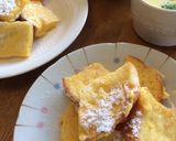 簡単フレンチトースト作り方5写真