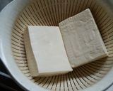 なんちゃって♪うなぎの蒲焼作り方1写真
