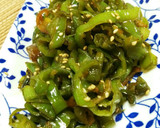 万願寺とうがらしのきんぴら炒め作り方5写真