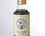 材料2つ！外カリっ、やみつき焼きおにぎり作り方3写真