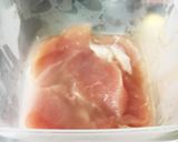 すし酢でチキン南蛮作り方1写真