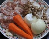 鶏手羽元のカレーライス作り方1写真