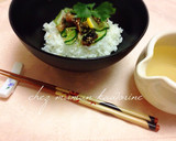 鰻のお茶漬け♪切れ端で☆彡作り方2写真