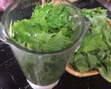 青じその薬味みそ 青じそ大量消費案2作り方1写真