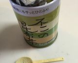 きゅうりと塩昆布の即席お漬物作り方7写真