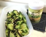 きゅうりと塩昆布の即席お漬物作り方8写真