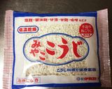 醤油麹の作り方作り方1写真