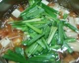 ☆ニラとトマトのお味噌汁☆作り方3写真