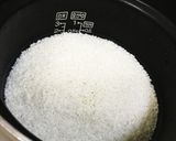 梅干し 紫蘇 炒りごま入り ご飯作り方1写真