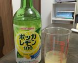 砂糖控えめ簡単美味しい紫蘇ジュース作り方6写真