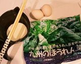 朝の定番☆ほうれん草卵焼き作り方1写真