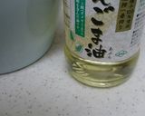 お年寄り絶讚シリーズ❗鮹＆バジル❗作り方3写真