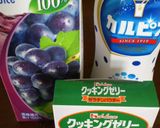 カルピスと100％ジュースで簡単♪ゼリー作り方1写真