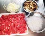 簡単!時短の麺つゆで作る干椎茸入り牛丼✨作り方1写真
