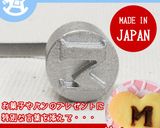 レモンカスタードケーキ作り方37写真